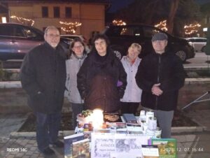 13c461c6-8333-4539-818c-06362659d774